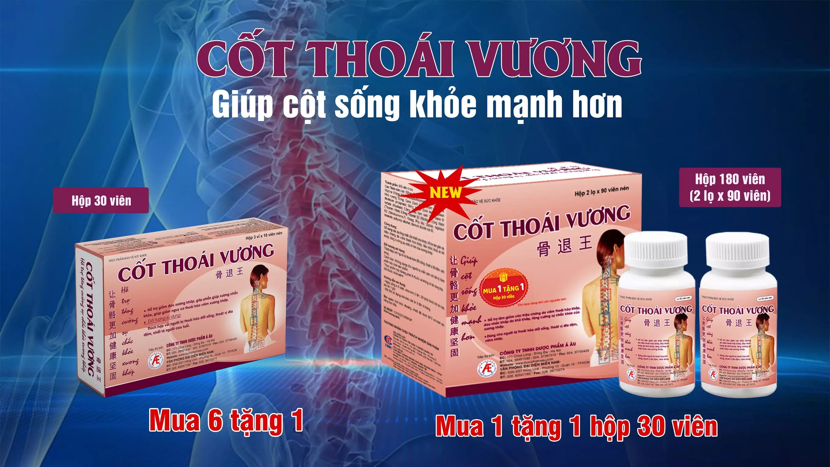 70-cot-thoai-vuong-tot-cho-nguoi-bi-thoat-vi-dia-dem.webp